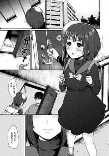 [Nanameno (Osomatsu)] taitoropu