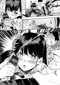 [Sanjuurou] Oyatsu no Jikan - Would you like to taste my body? [Digital]