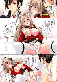 (SC65) [Seven Days Holiday (Shinokawa Arumi, Koga Nozomu)] My Beautiful Dark Deranged Fantasy! (Amagi Brilliant Park)