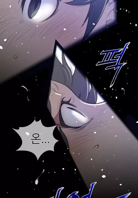 Perfect Half Ch.1-34