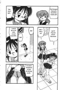 [DASH] Jibaku [English]