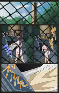 [Mink] [Full Color Seijin Han] Yakin Byoutou Kranke Kodama Hikaru Complete Ban (Night Shift Nurses) [Digital]