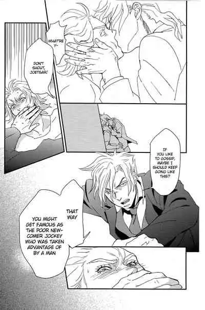 (Golden Blood 11) [Carica (Sasamaru Meka)] My old Kentucky derby (JoJo's Bizarre Adventure) [English]