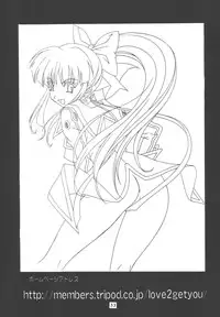 (C63) [HEAVEN'S UNIT (Hasegawa Atsuji)] LOVE LOVE GET YOU! 4 (Sakura Taisen)