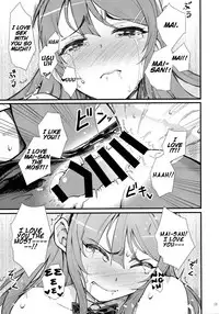 (C95) [Kayoudou (shouka)] Bunny Lovers (Seishun Buta Yarou wa Bunny Girl Senpai no Yume o Minai) [English] [Loligasm]