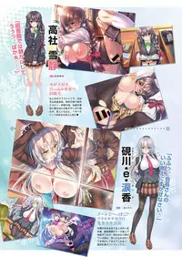 COMIC ExE 20 [Digital]