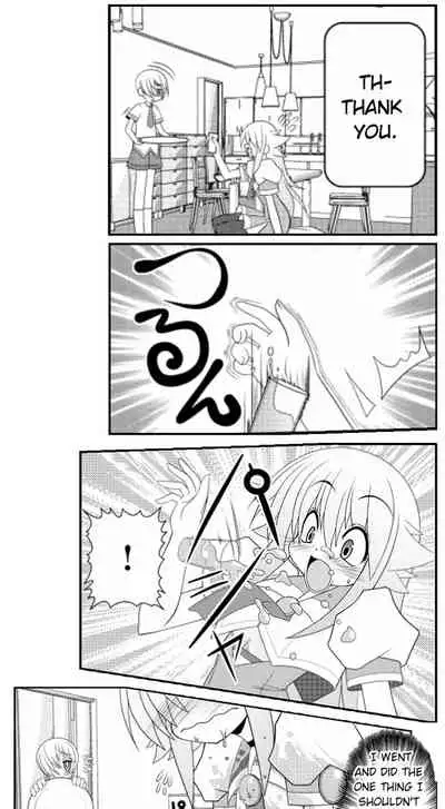 Asuka Hybrid Chapter 1-20 [English]