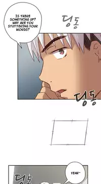 [Ddasoom] H-Campus Ch. 0-11 [English] (YoManga) (Ongoing)