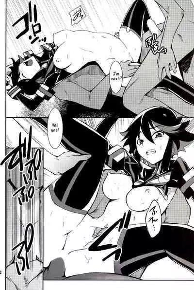 Ryuuko-chan ga Makete Shimaimashita │Ryuko Has Lost