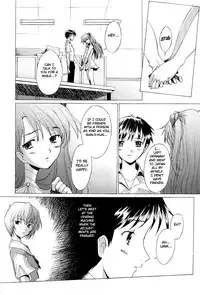 (C65) [Kohakutei (Sakai Hamachi)] EDEN -Rei4- (Neon Genesis Evangelion) [English] [Fated Circle]