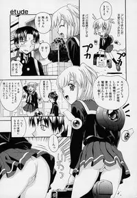 [5th Luna] Onnanoko Souchi