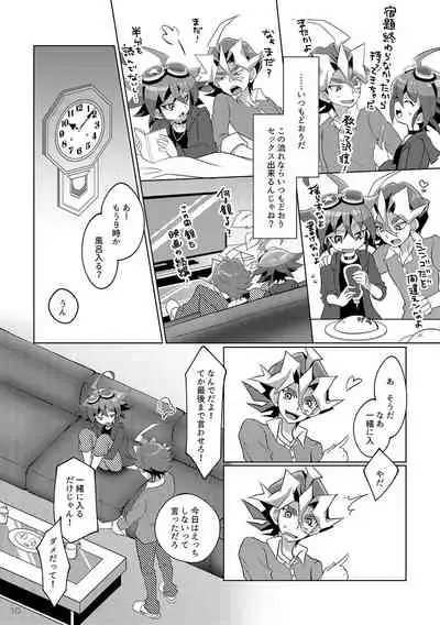 I can't stop loving you!!