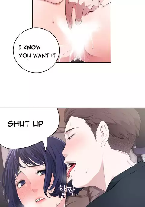 Tissue Thieves Ch.1-11