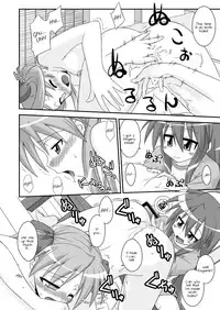 [FruitsJam (Mikagami Sou)] Jam Star (Lucky Star) [English] [Kamikakushi] [Digital]