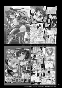 (CC10) [MODAE-TEI (Modaetei Anetarou)] Suzumiya Haruhi no Mesu Dorei (The Melancholy of Haruhi Suzumiya)