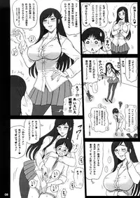 (C73) [Kaiten Somelier (13)] Reichourui Mouryouka Sakuseishu