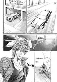 [Yamane Ayano] Finder no Sekiyoku (ENG)