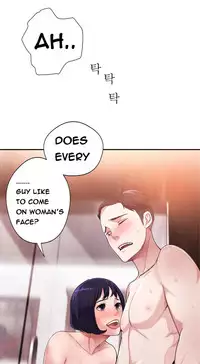 Tissue Thieves Ch.1-20 (English) (Ongoing)