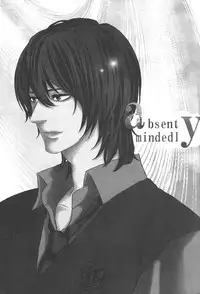 (C76) [VGQ (Inuzuka)] Absent Mindedly (Sweet Pool) [English] {Broken Promise}