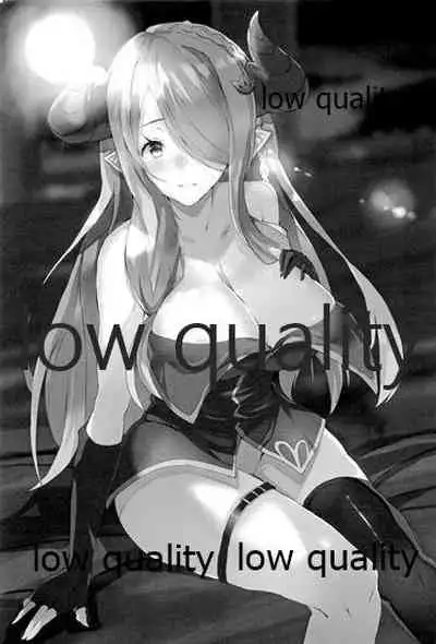 (Graket 2) [Kesato Noise (Ultone)] Narmaya to Himitsu no Yoru. (Granblue Fantasy)