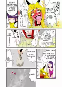 [zetubou] Youkai Buster Kusuguri Maiden -Monster buster tickle maiden- [English]