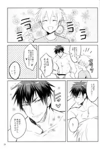 (SPARK9) [Keisotsu na Ana (Wako)] Fukanshou Kareshi K (Kuroko no Basuke)