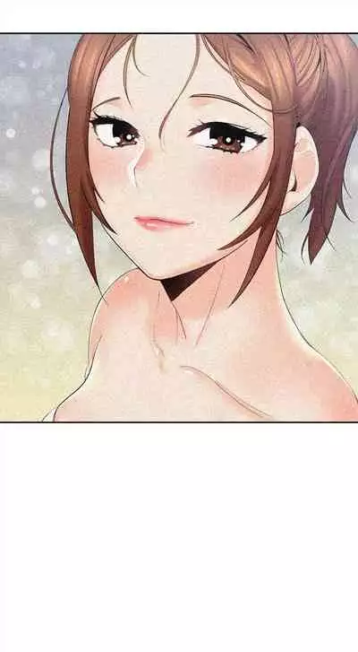 （週4）親愛的大叔 1-33 中文翻譯（更新中）