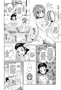 [Dobato] Heisei JC in Meiji Yobaimura Ch. 1-2 [English] [biribiri]