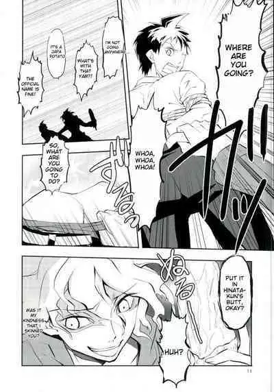 Zettai Zetsumei Kareshi Hinata | Absolute Death Boyfriend Hinata