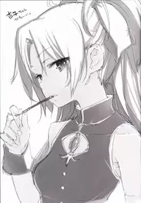 [A・L・L (Azuma Sawayoshi)] Sakura-san ga Tottemo Kawaii Kara | Because Sakura-san is Very Cute (Puella Magi Madoka Magica) [English] {doujin-moe.us} [Digital]