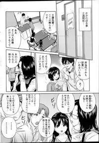 Action Pizazz DX 2013-04