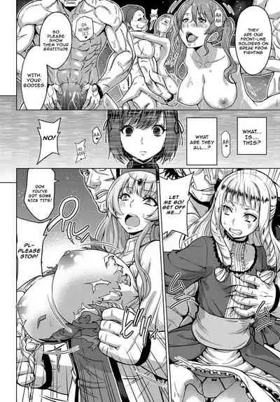 [Yamada Gogogo] Seijo no Rakuin -Annunciation of despair- #01 (COMIC BAVEL 2019-11) [English] {Stopittarpit} [Digital]