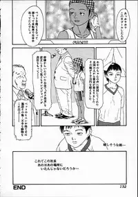 [Machida Hiraku] 11.1 - November First