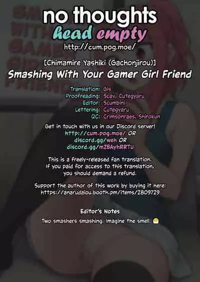Game Tomodachi no Onnanoko to Yaru Hanashi | Smashing With Your Gamer Girl Friend