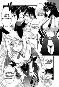 (C84) [CAZA MAYOR (Tsutsumi Akari)] is Incest Strategy 4 (IS <Infinite Stratos>) [English] {RapidSwitch}