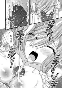 [valssu (Charu)] Melon ga Chou Shindou! R (Tales of the Abyss) [Digital]