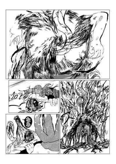 Song of Hastur Songu Obu Hasutaa