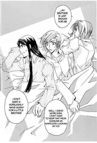 Suou-san no Katei no Jijou