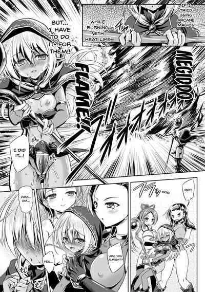 [Hisui, Yamu] 2D Comic Magazine Futanari Shokushu Sakusei Shasei Kairaku ni Oboreru Heroine-tachi | 2D Comic Magazine Futanari Tentacle Sperm Squeezing - The Heroines Who Drown In The Pleasure Of Ejaculating Vol. 2 Ch.1-2 [English] [Doujins.com] [Digital]