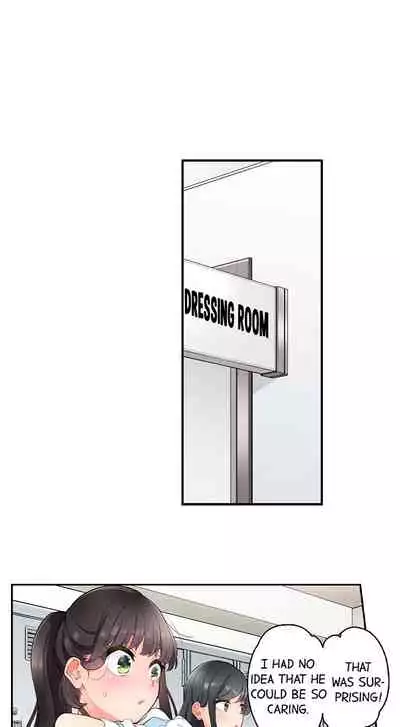 [Aoki Nanase] My Friend Came Back From the Future to Fuck Me (Ongoing) (Ch. 1 - 21)