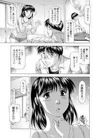 Action Pizazz DX 2019-06 [Digital]