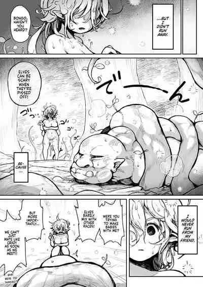 Elf to Orc no Otoshigoro | Elf And Orc Are Growing Up