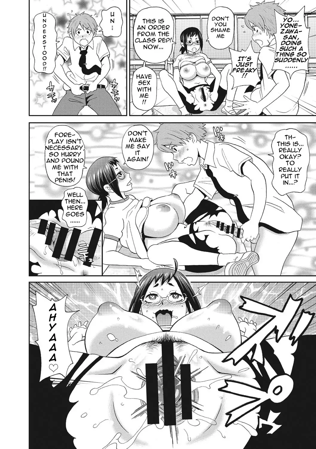 Itoshiki Acmate- My Lovely Acmate Ch. 1-4