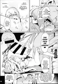 (C94) [Ranshi to Kimi to. (santa)] Mahou Shoujo Saimin PakopaCause 2.5 Nekketsu Shidou Hen | Magical Girl Hypnosis Fucking Marathon 2.5 Hot Blooded Instructor Edition (Fate/Grand Order) [English] [Learn JP With H]