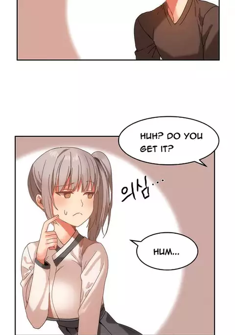 Hari Dormitory Ch.0-30