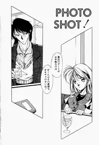 [Kurogishi Kazeoki] Maid no Oshioki