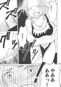 [Crimson Comics (Carmine)] Koukai Soushuuhen (One Piece)