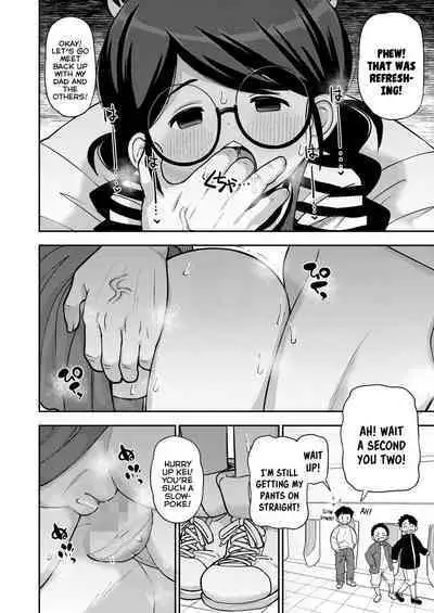 Jimi na Yatsu to wa Iwanaide | Don't Call Me a Plain Jane