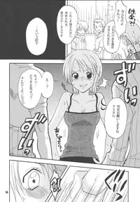 [Kurione-sha (YU-RI)] Lovely Kaizoku Collection (One Piece) [Digital]