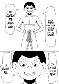 [Mikezoutei] Saimin! Kyouran Kazoku Kazoku Asobi Hen Kouhen - Omocha ni Sareta Mama to Ane to Boku [English] [N04h]